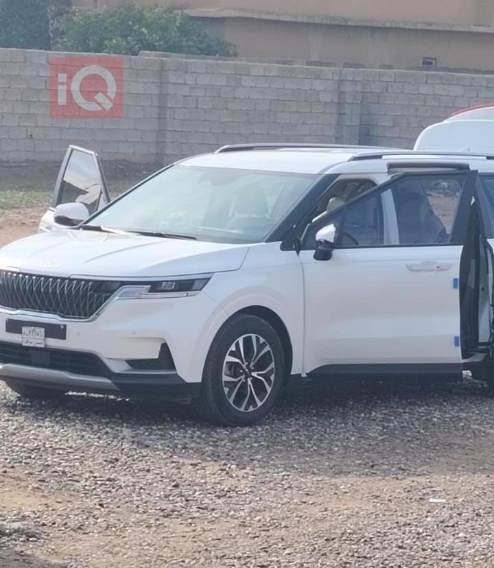 کیا کەرنیڤاڵ